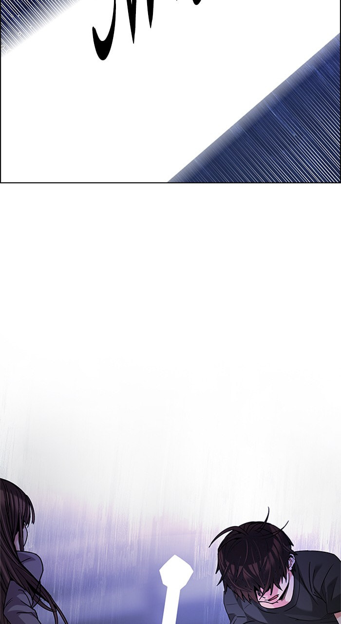 Read DICE chapter 195 image 41 on Lezhin