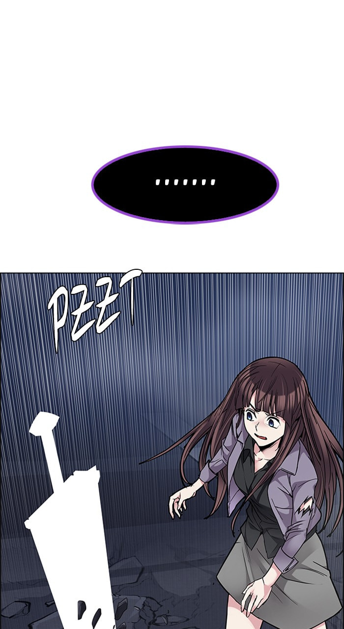 Read DICE chapter 195 image 44 on Lezhin