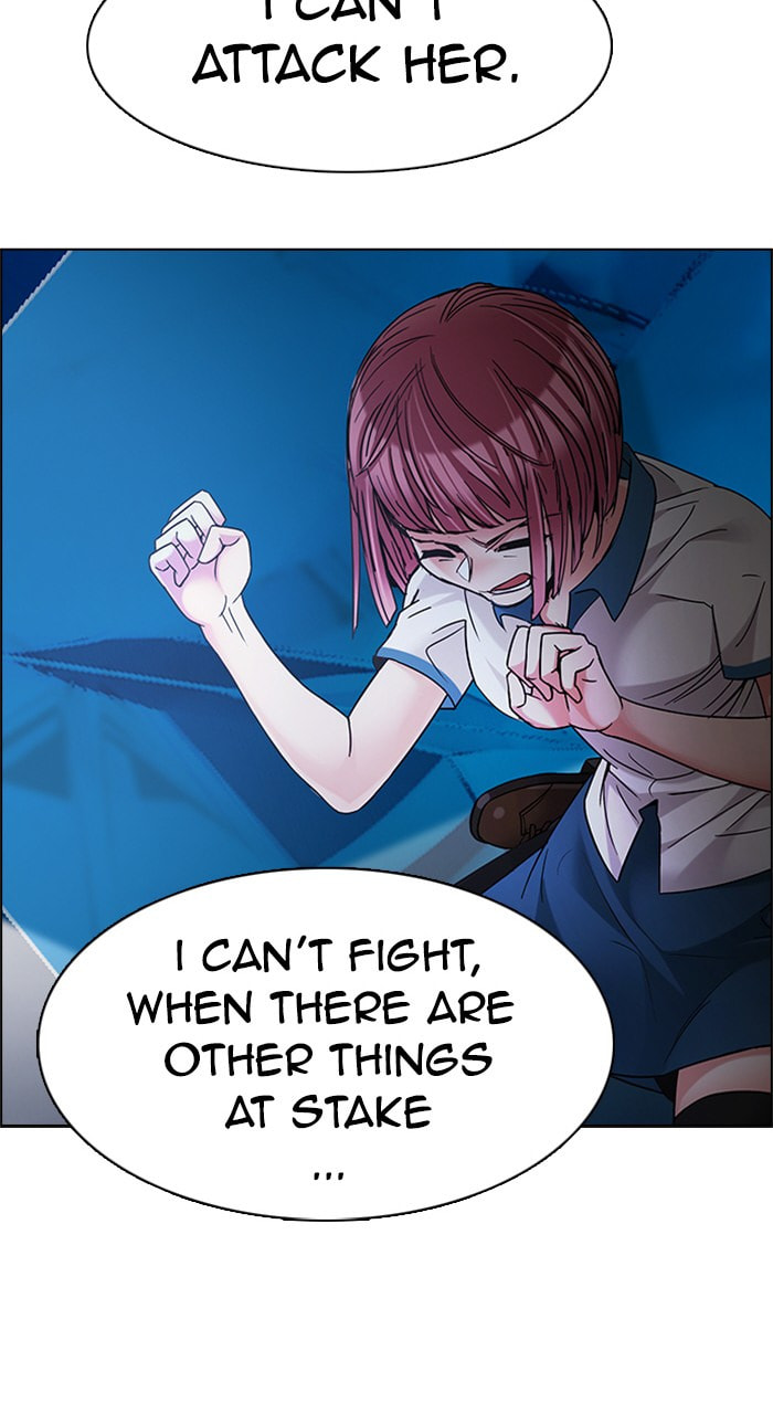 Read DICE chapter 195 image 47 on Lezhin