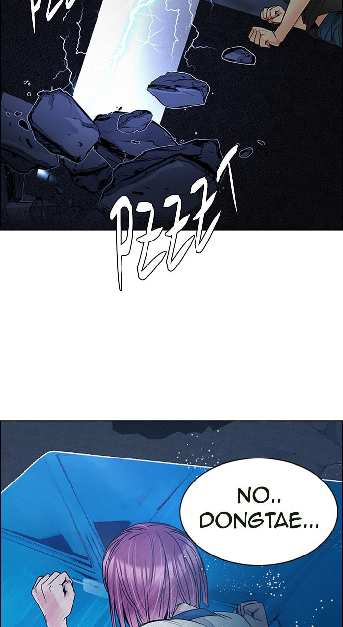 Read DICE chapter 195 image 79 on Lezhin