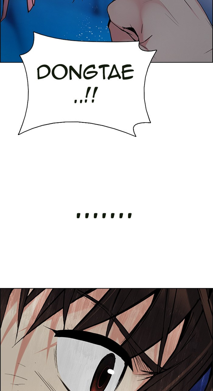 Read DICE chapter 195 image 81 on Lezhin