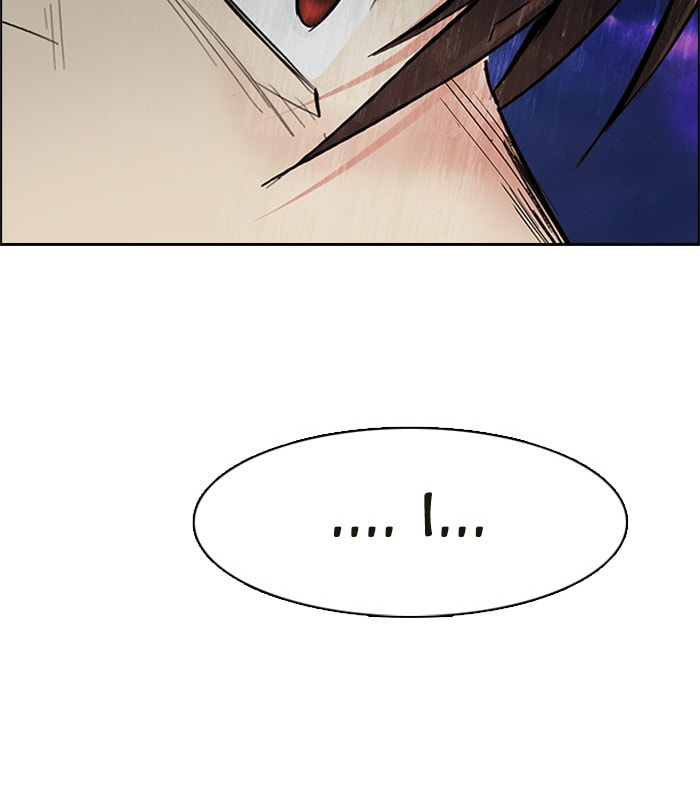 Read DICE chapter 195 image 82 on Lezhin