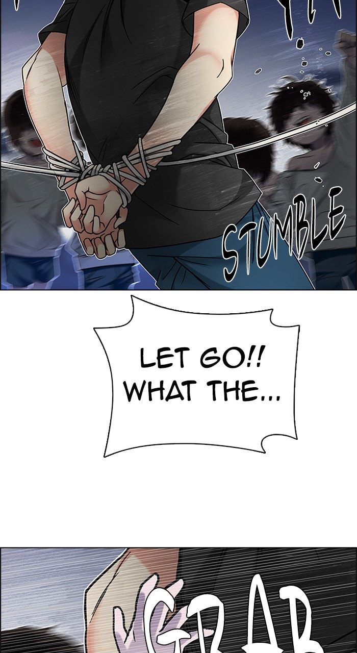 Read DICE chapter 196 image 100 on Lezhin