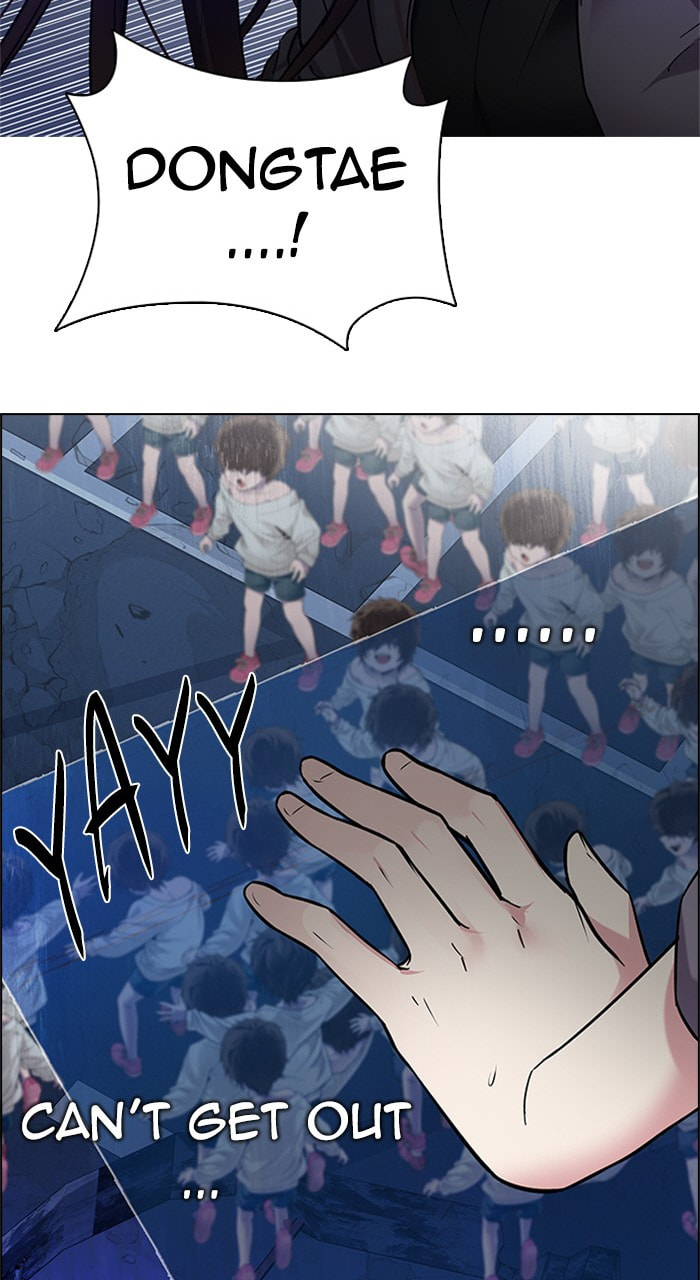 Read DICE chapter 196 image 109 on Lezhin