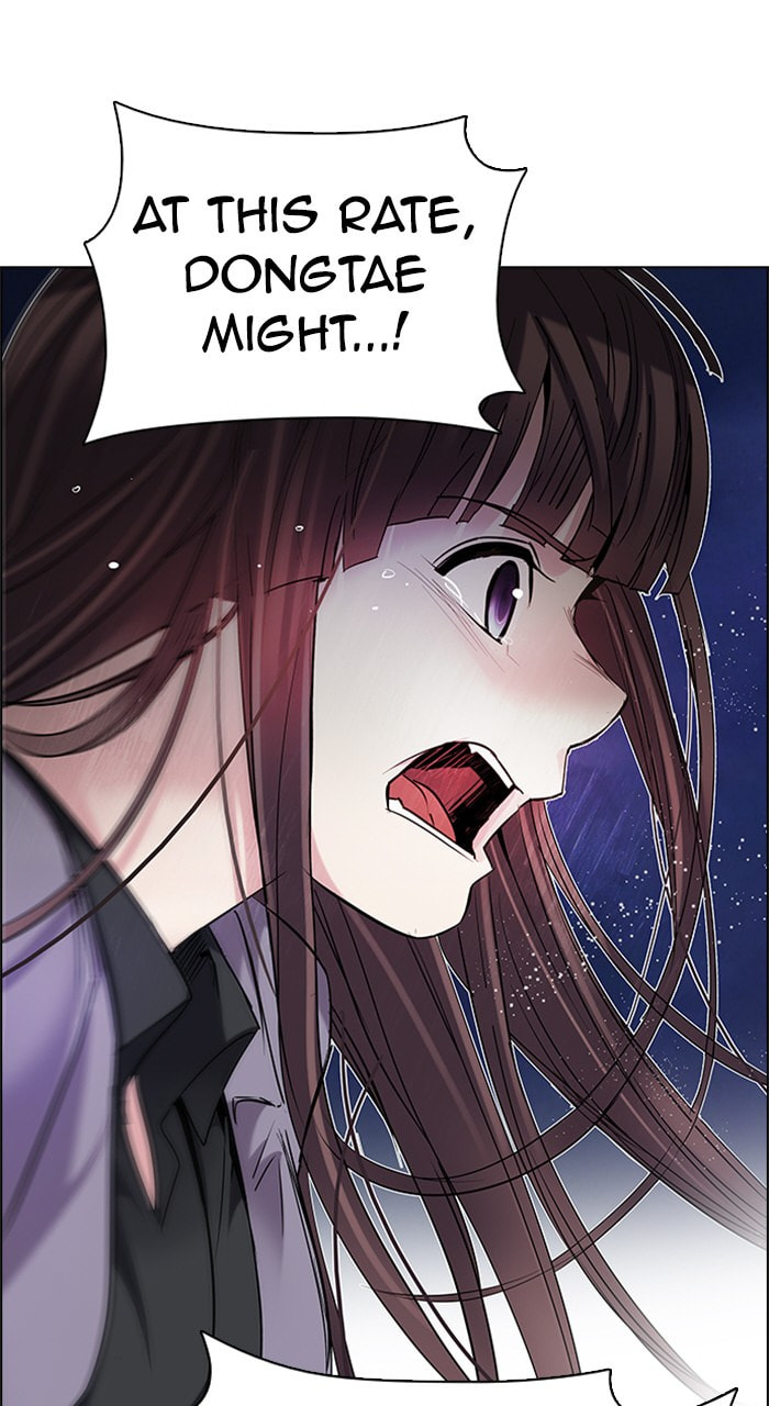 Read DICE chapter 196 image 114 on Lezhin