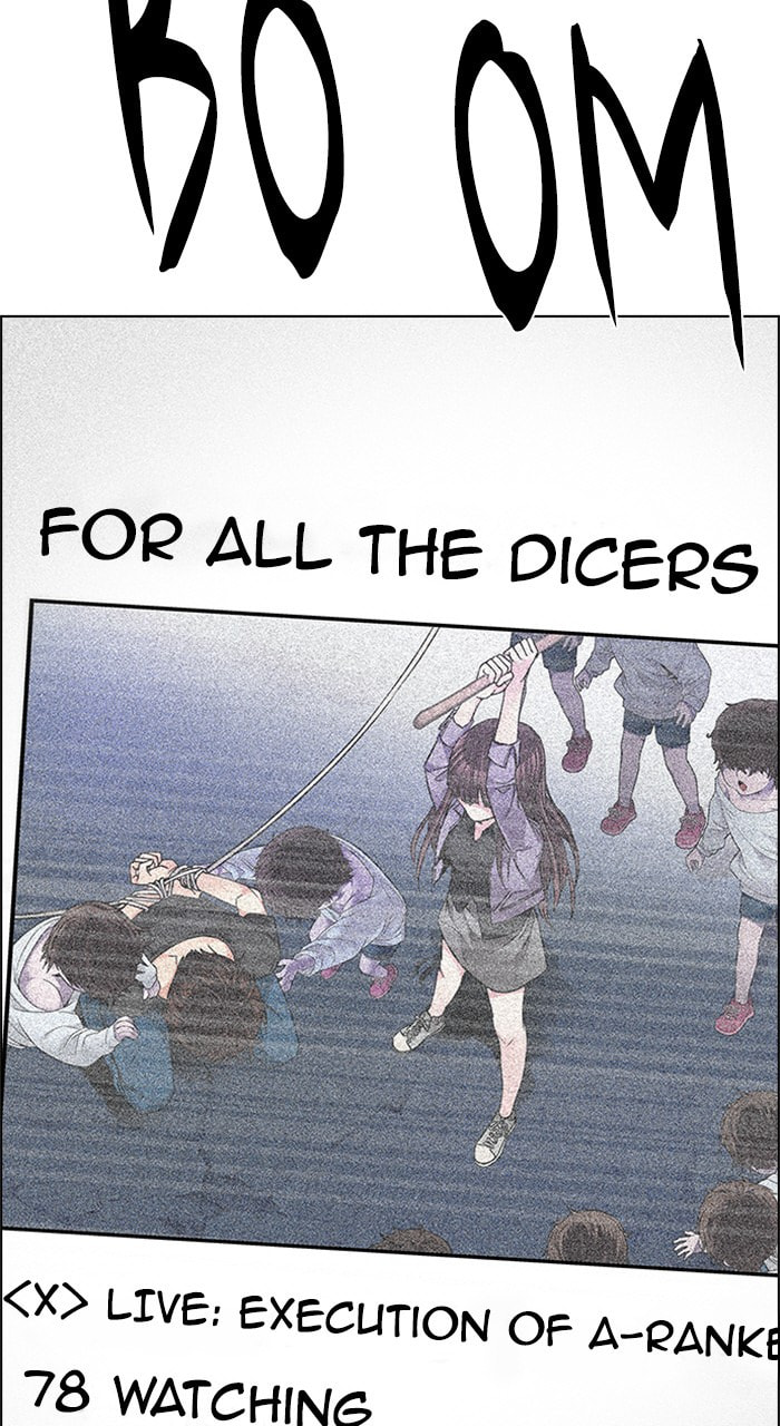 Read DICE chapter 196 image 121 on Lezhin
