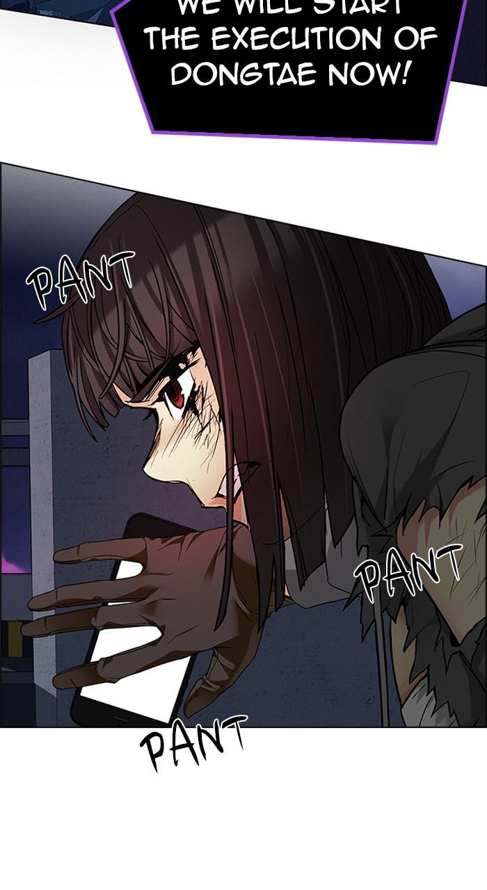 Read DICE chapter 196 image 125 on Lezhin