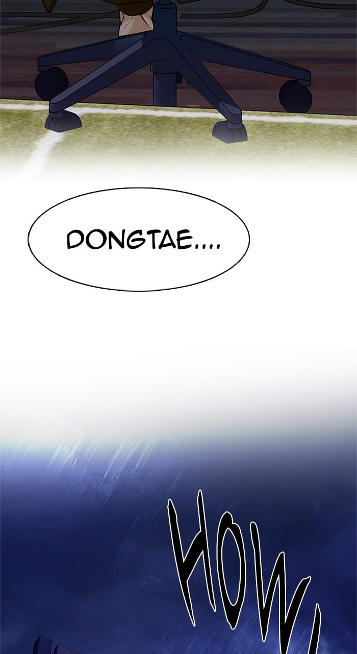 Read DICE chapter 196 image 129 on Lezhin