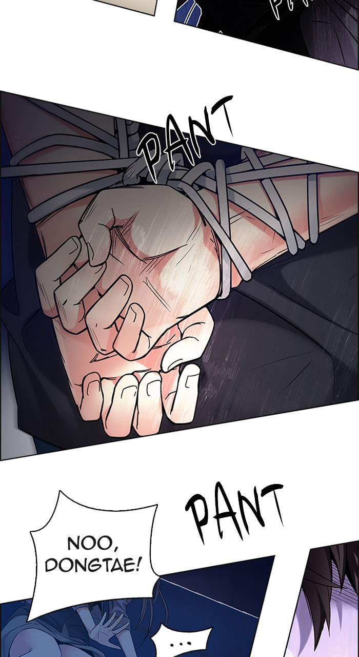 Read DICE chapter 196 image 137 on Lezhin