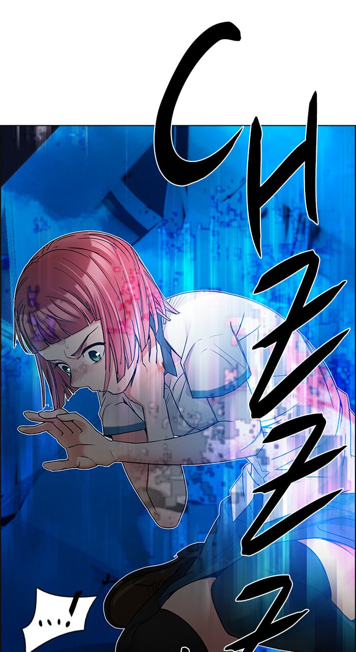 Read DICE chapter 196 image 21 on Lezhin