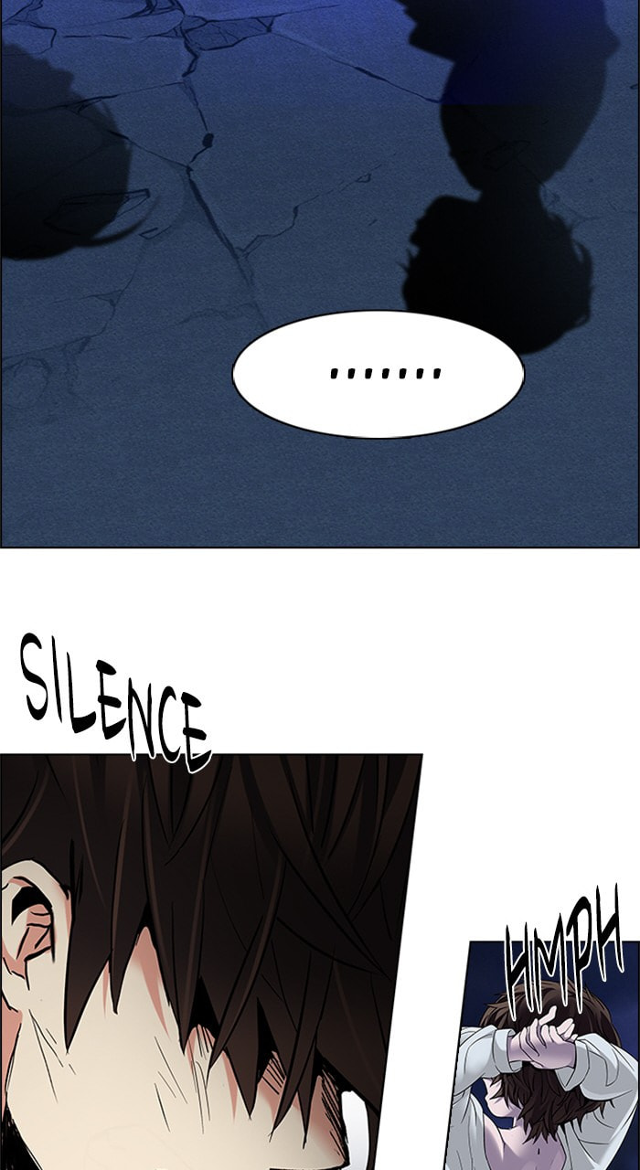 Read DICE chapter 196 image 47 on Lezhin