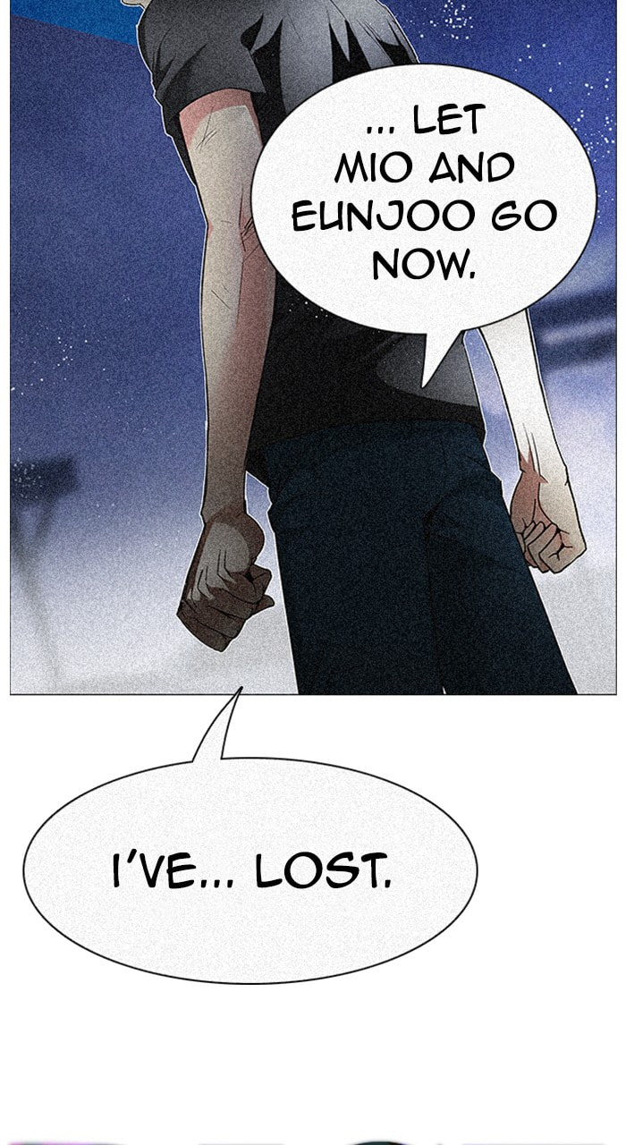 Read DICE chapter 196 image 5 on Lezhin