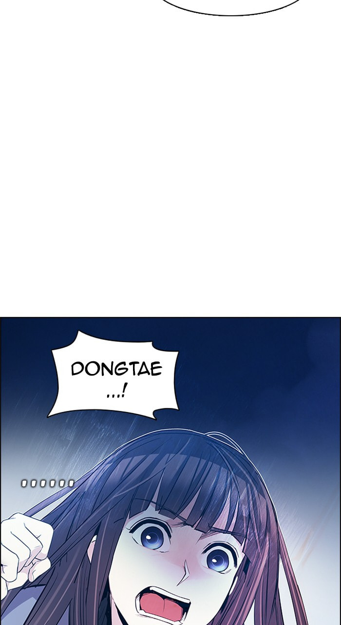 Read DICE chapter 196 image 65 on Lezhin