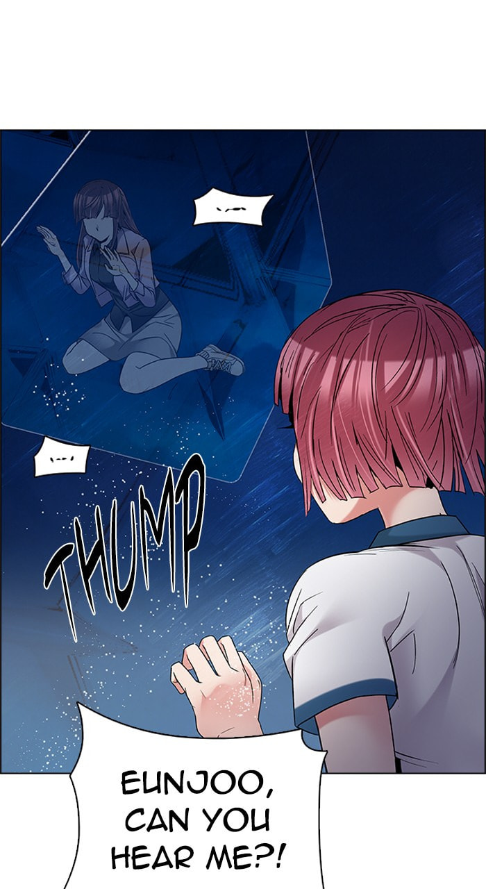 Read DICE chapter 196 image 68 on Lezhin