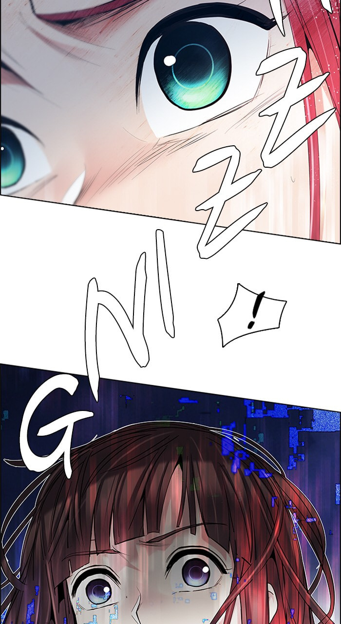 Read DICE chapter 196 image 75 on Lezhin