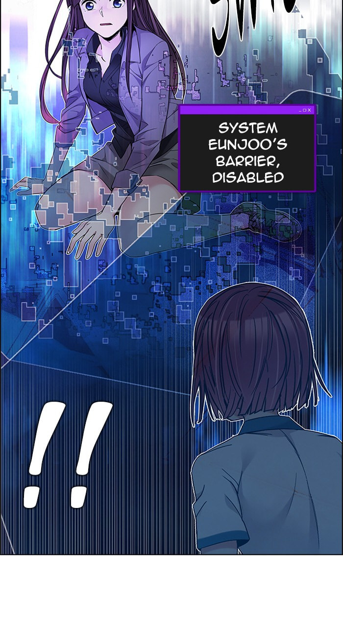 Read DICE chapter 196 image 77 on Lezhin