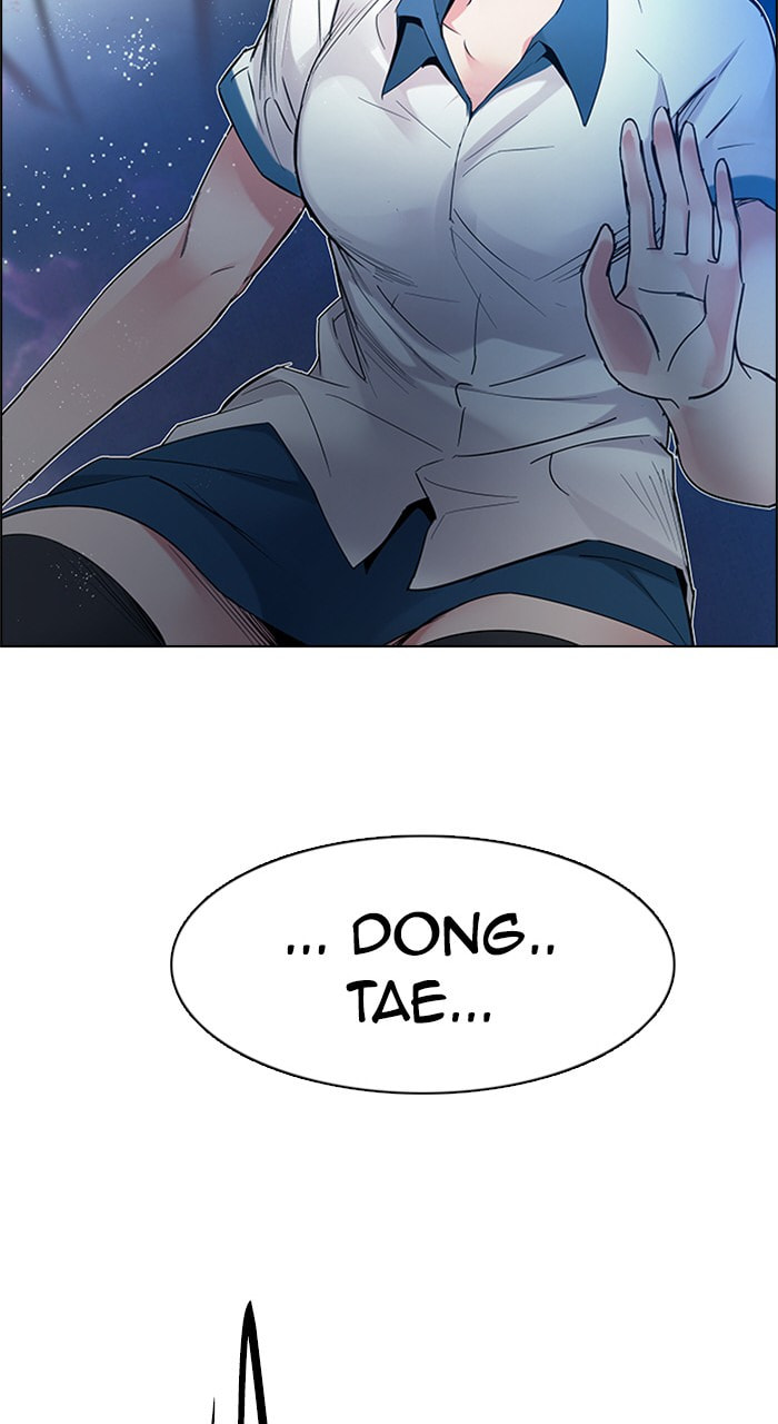 Read DICE chapter 196 image 83 on Lezhin