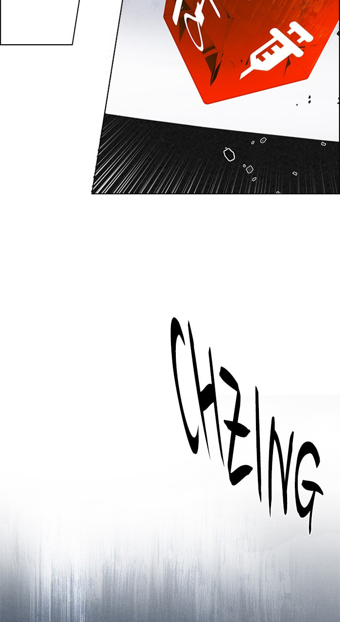 Read DICE chapter 196 image 91 on Lezhin