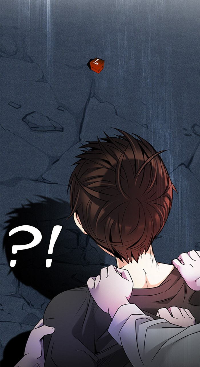 Read DICE chapter 196 image 92 on Lezhin