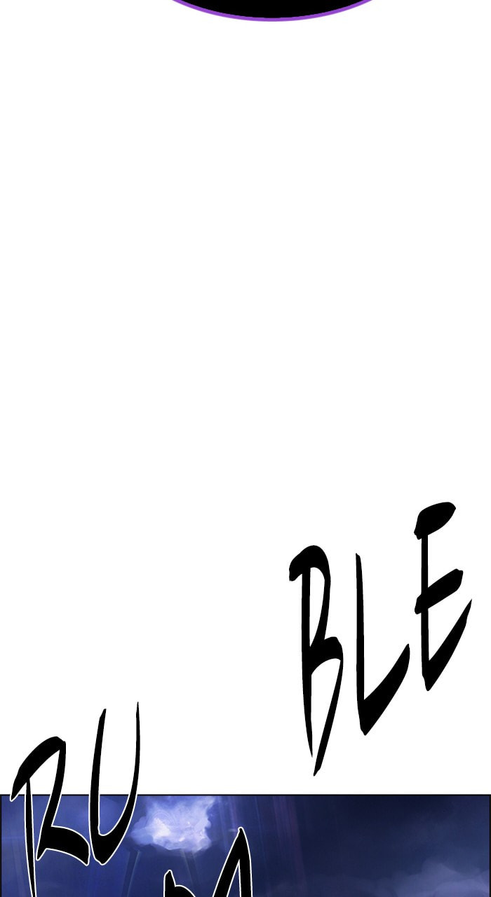 Read DICE chapter 196 image 96 on Lezhin