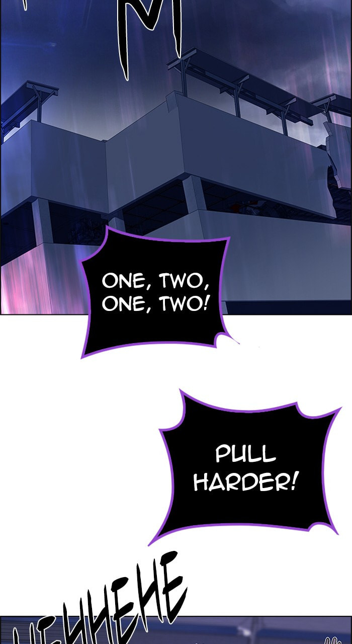 Read DICE chapter 196 image 97 on Lezhin
