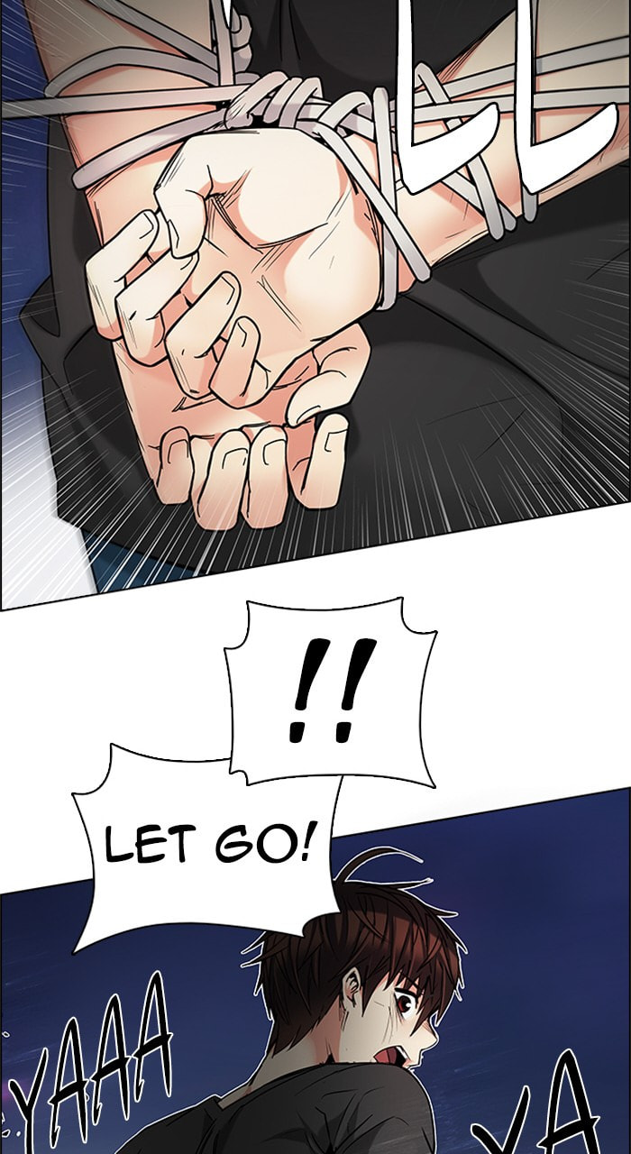 Read DICE chapter 196 image 99 on Lezhin
