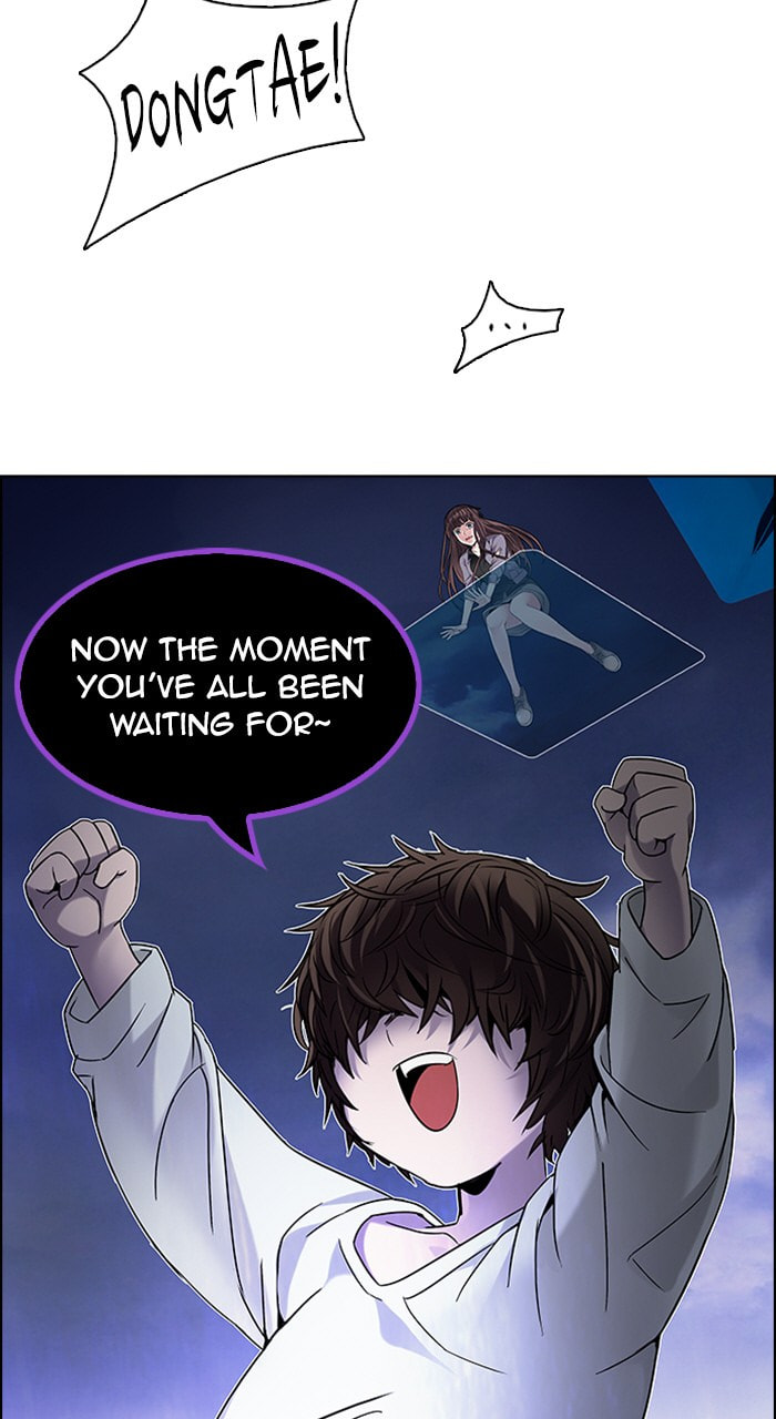 Read DICE chapter 197 image 10 on Lezhin