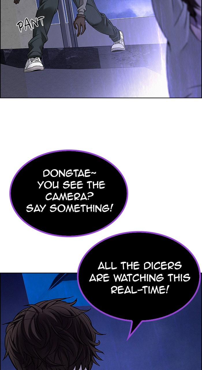 Read DICE chapter 197 image 15 on Lezhin