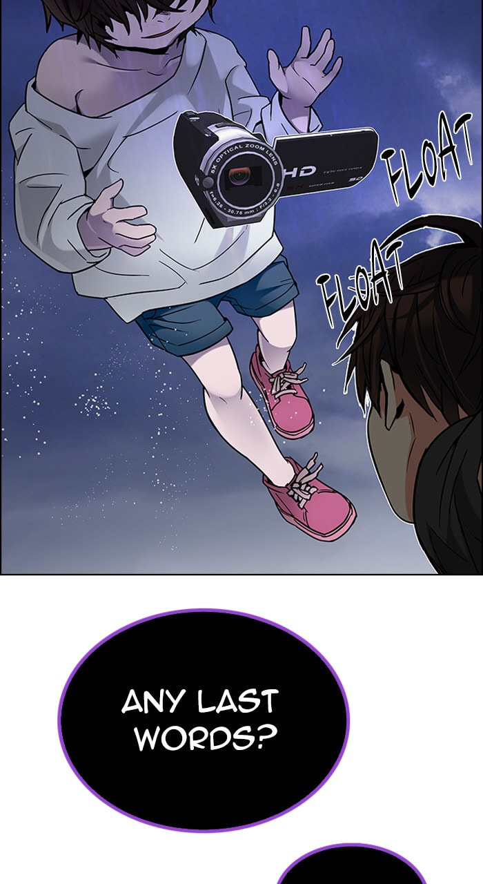 Read DICE chapter 197 image 16 on Lezhin