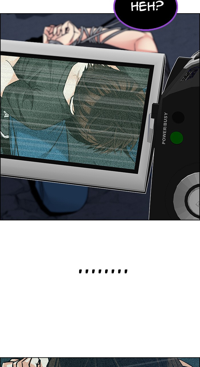 Read DICE chapter 197 image 17 on Lezhin