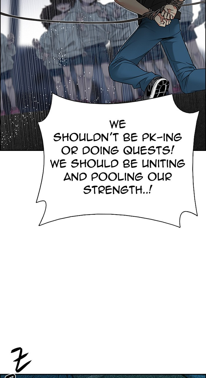 Read DICE chapter 197 image 22 on Lezhin