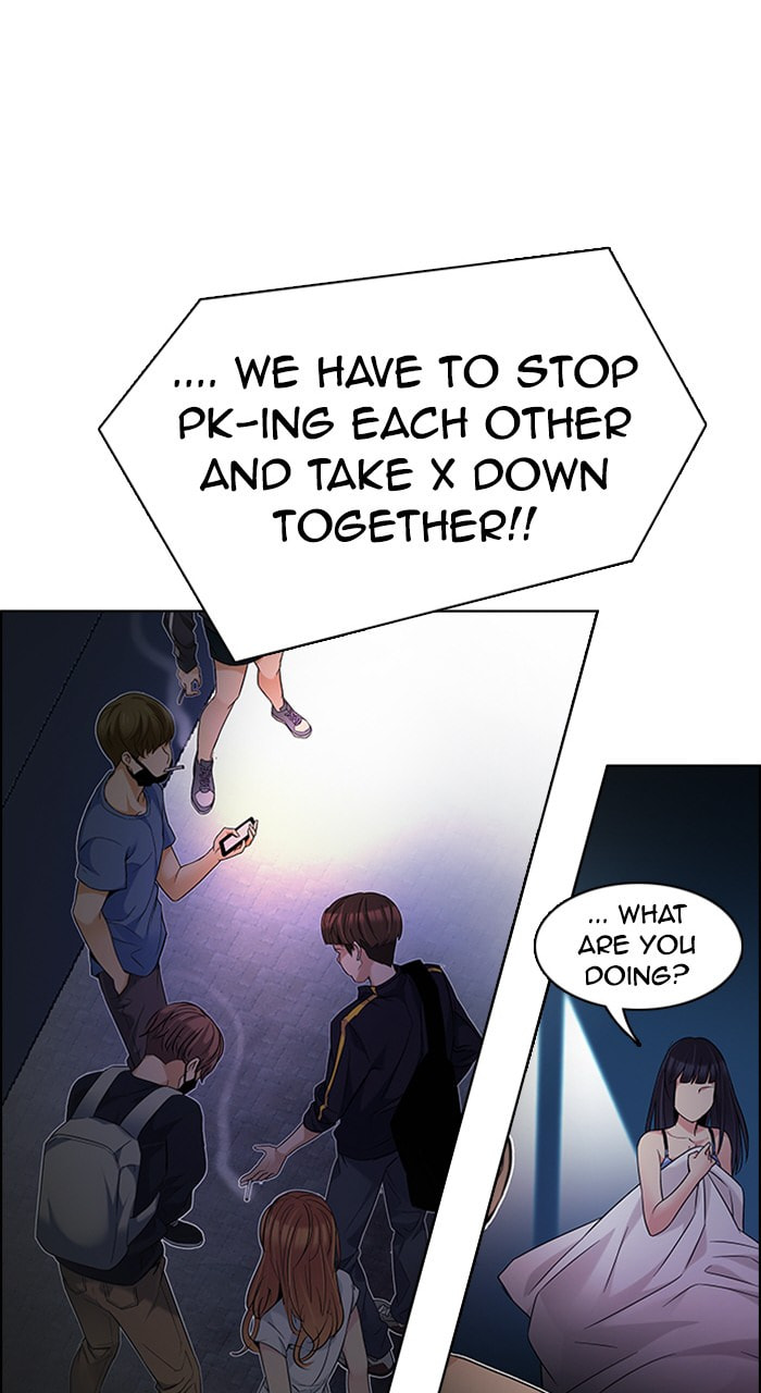 Read DICE chapter 197 image 25 on Lezhin