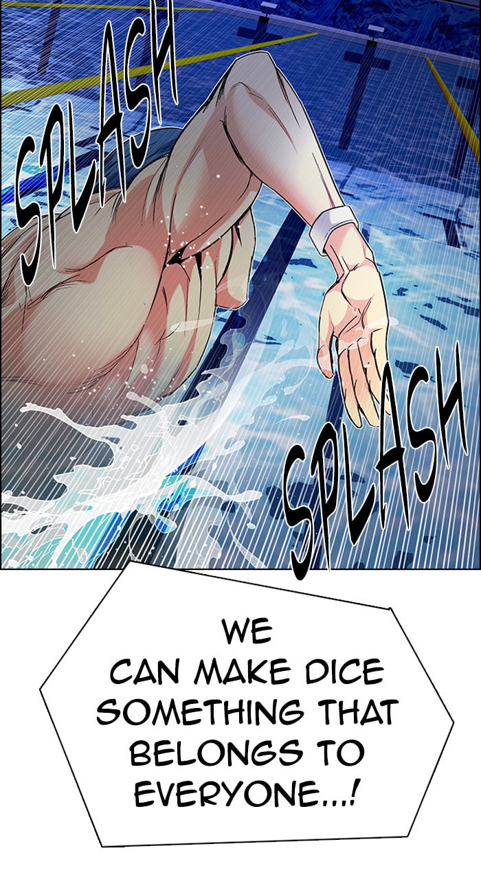 Read DICE chapter 197 image 27 on Lezhin