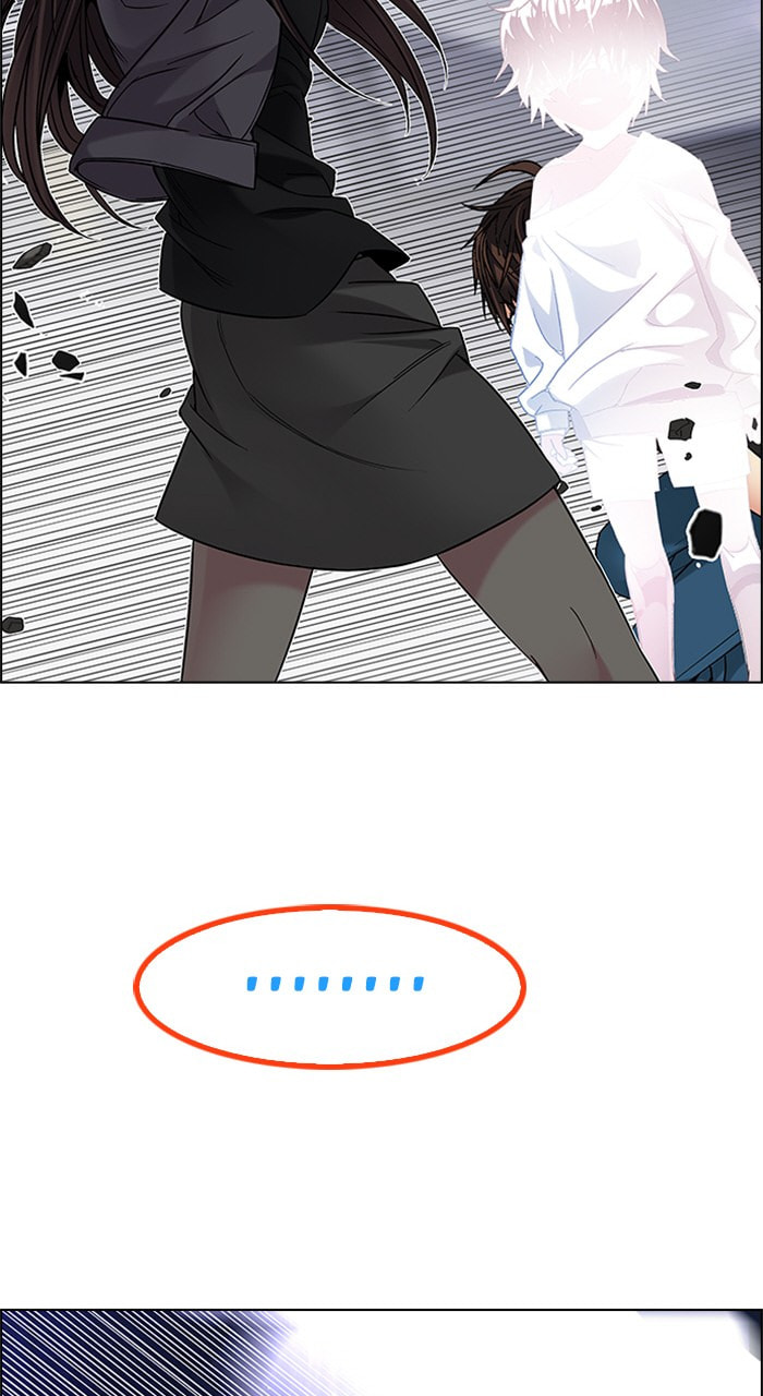 Read DICE chapter 197 image 49 on Lezhin