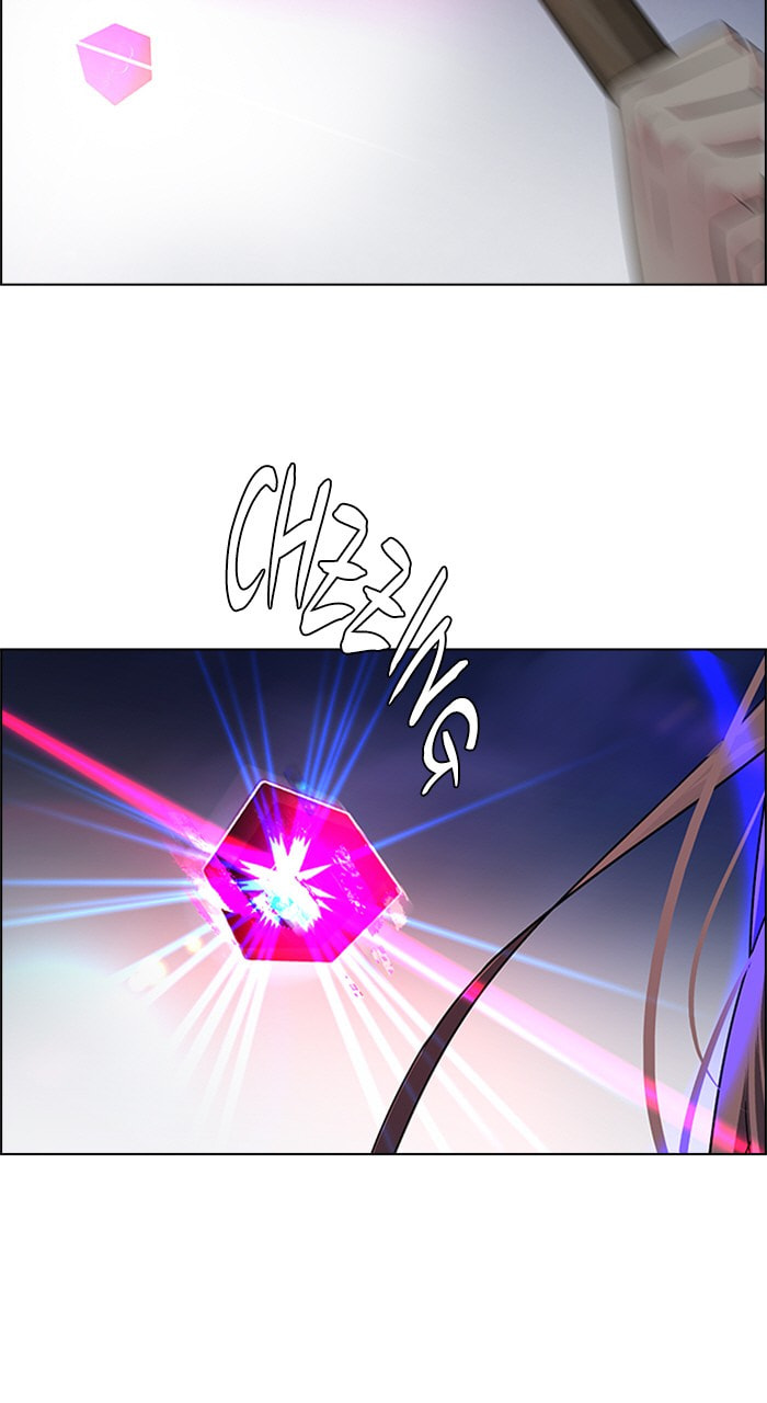 Read DICE chapter 197 image 60 on Lezhin