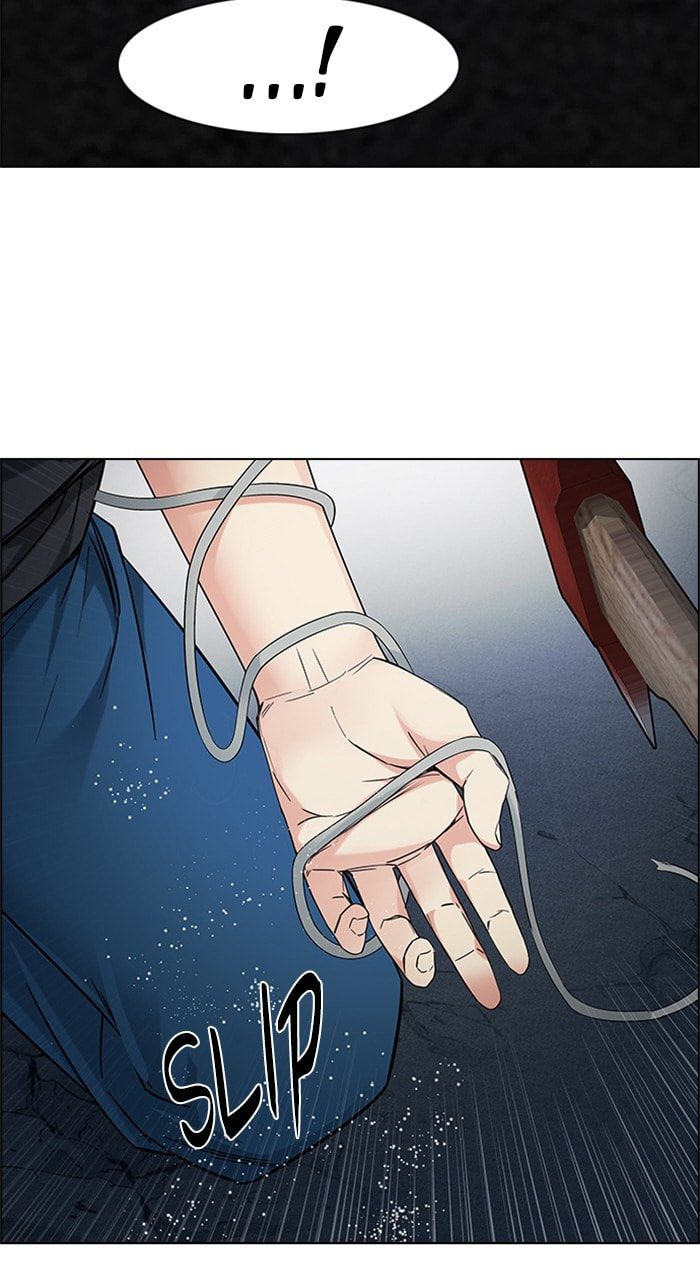 Read DICE chapter 197 image 78 on Lezhin