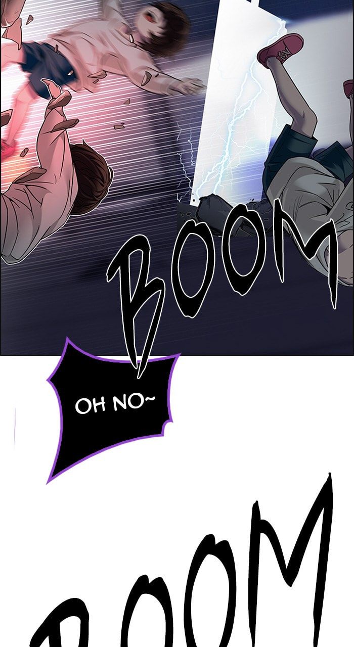 Read DICE chapter 197 image 83 on Lezhin