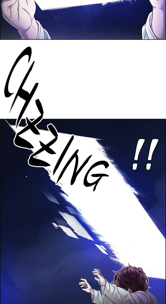 Read DICE chapter 197 image 87 on Lezhin