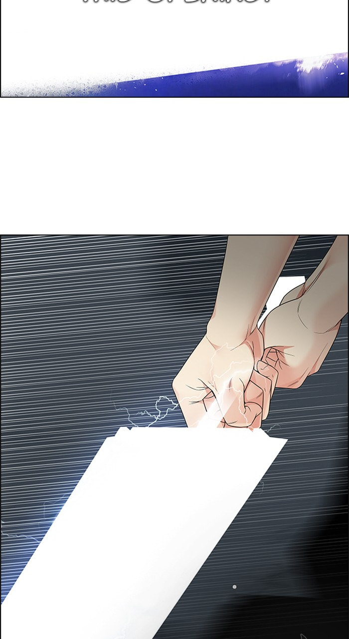 Read DICE chapter 197 image 93 on Lezhin