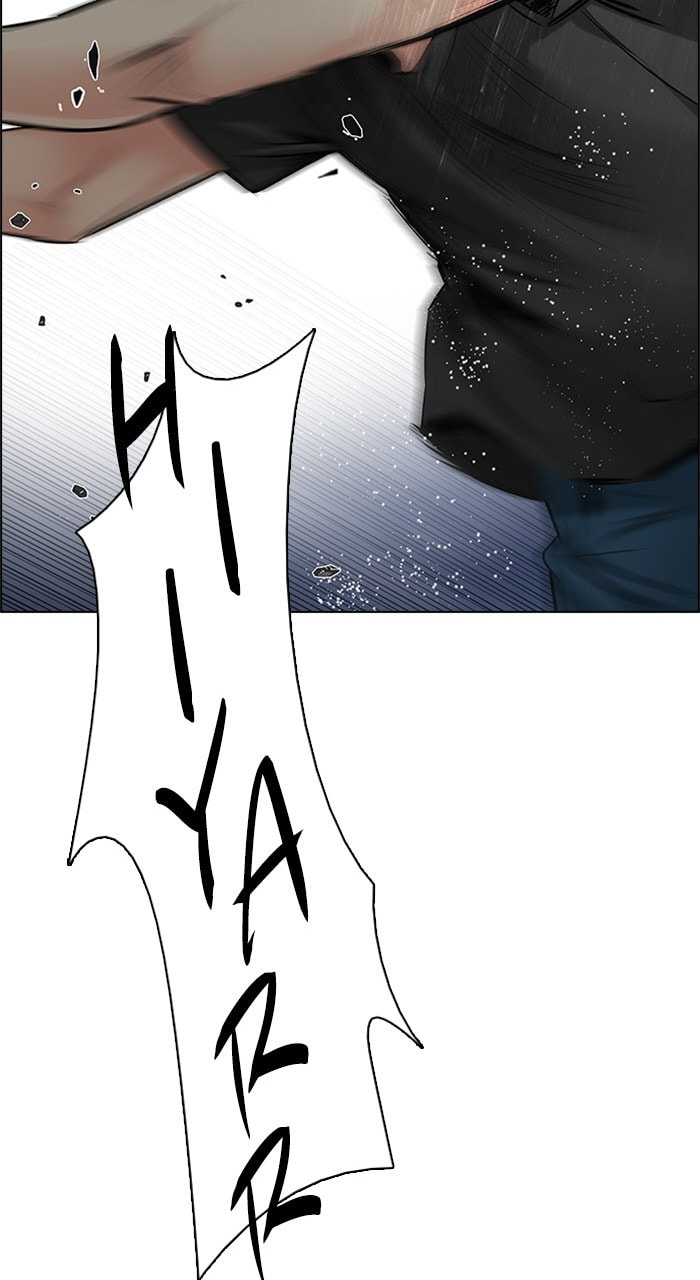 Read DICE chapter 197 image 97 on Lezhin