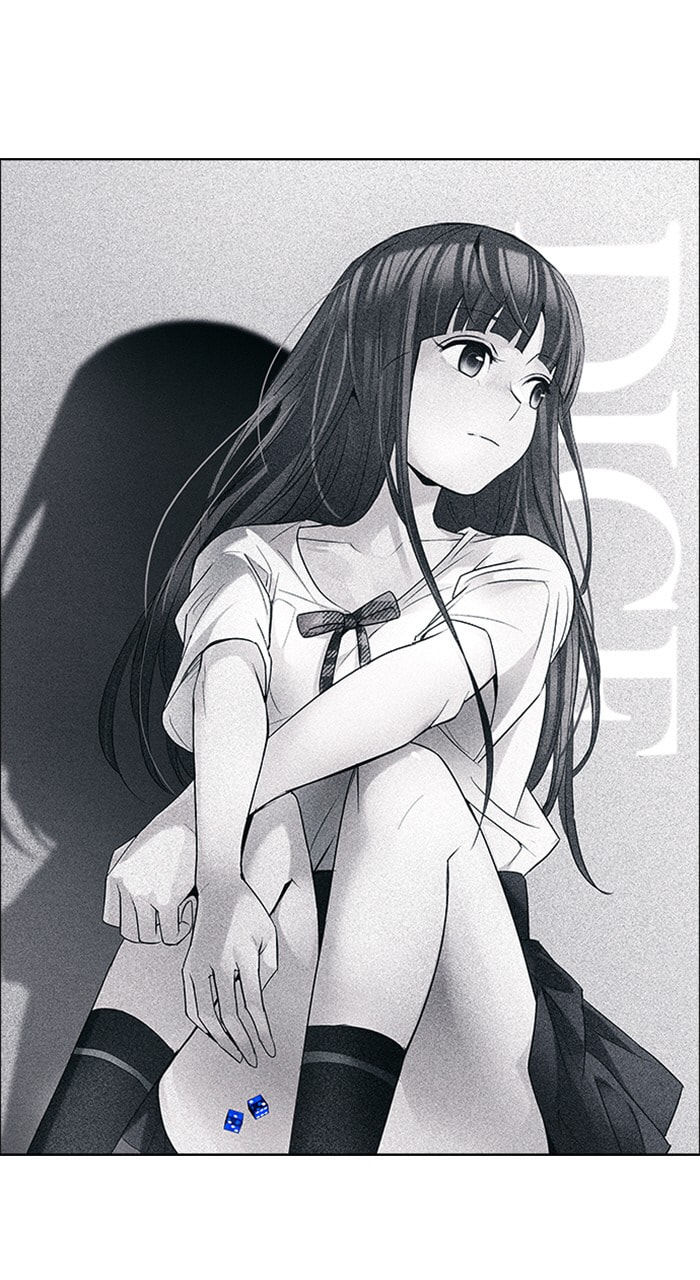 Read DICE chapter 198 image 1 on Lezhin