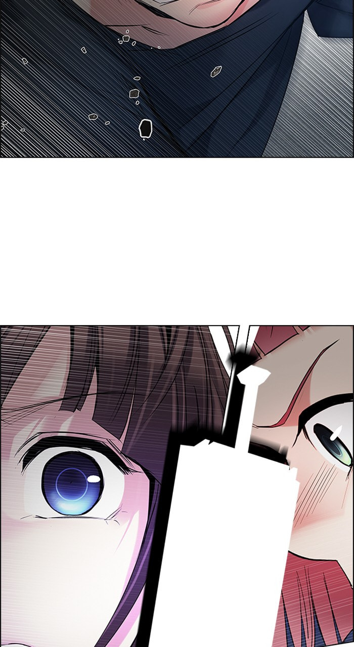 Read DICE chapter 198 image 21 on Lezhin