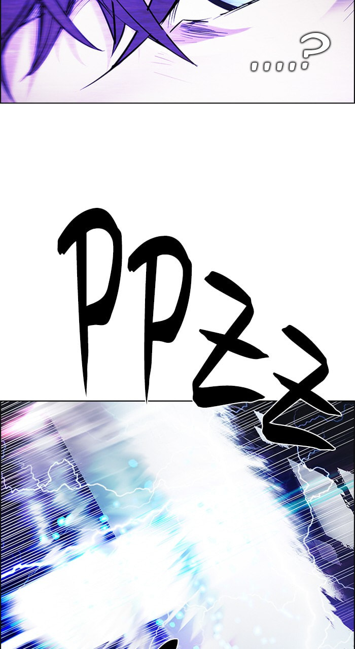 Read DICE chapter 198 image 23 on Lezhin