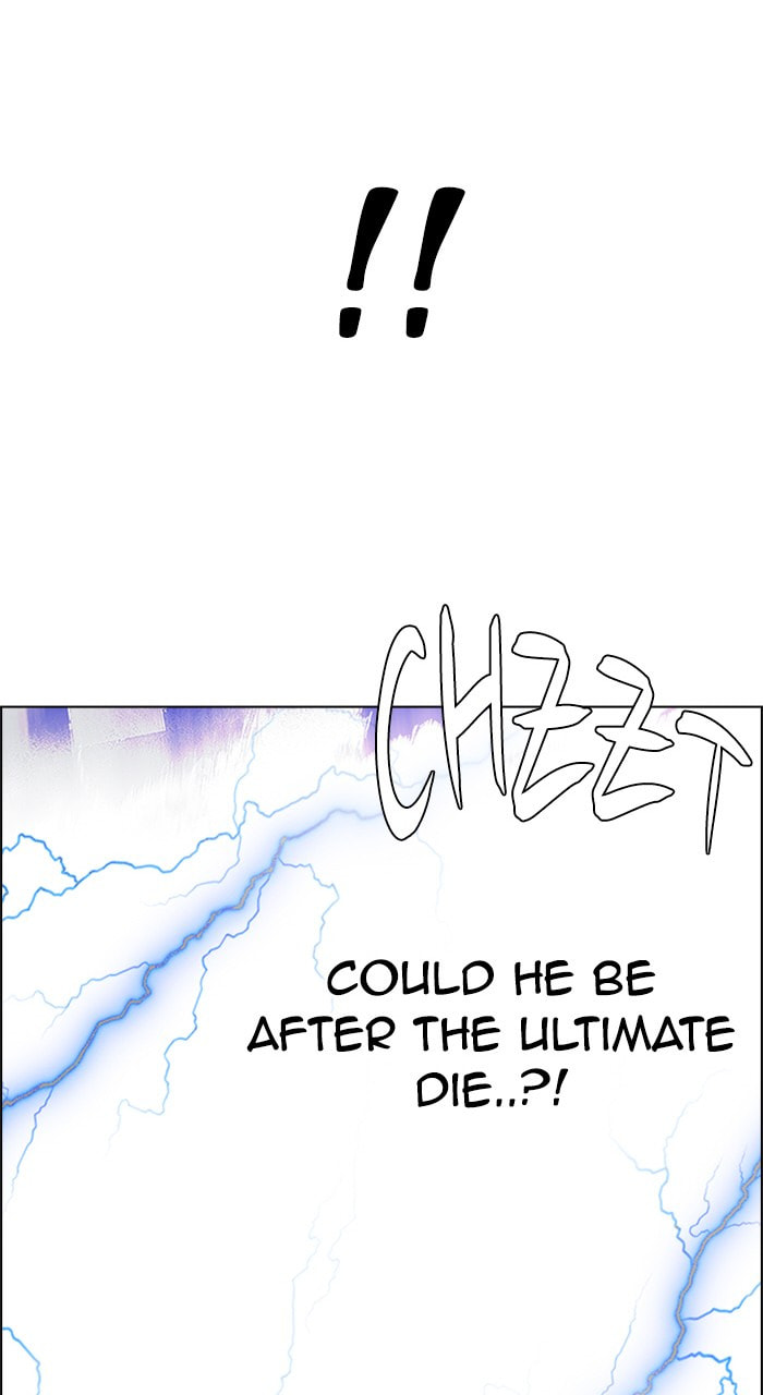 Read DICE chapter 198 image 29 on Lezhin