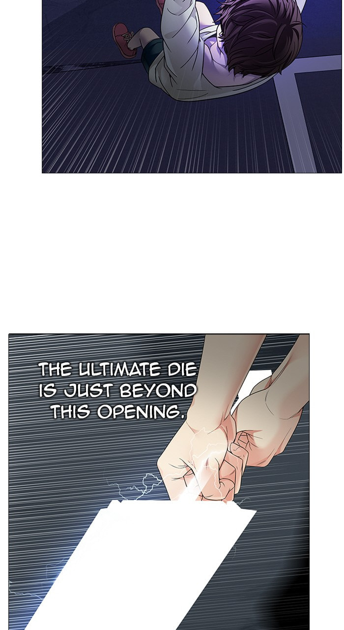 Read DICE chapter 198 image 3 on Lezhin