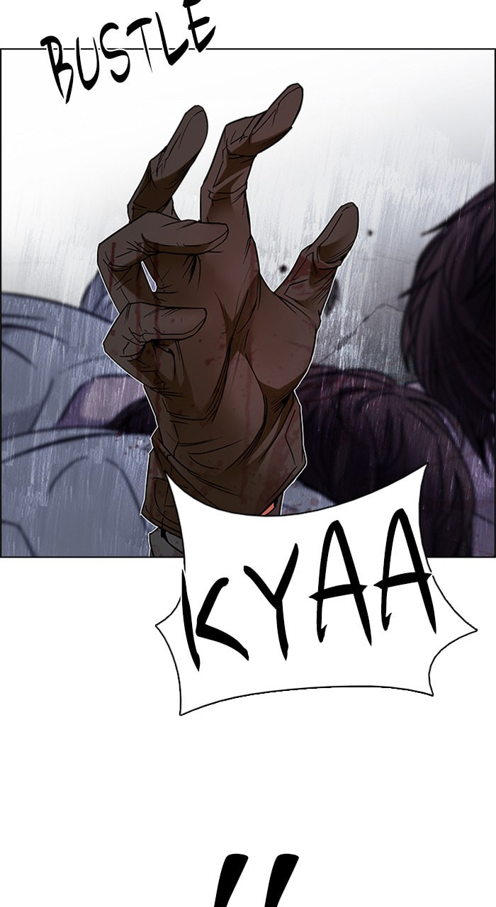 Read DICE chapter 198 image 35 on Lezhin