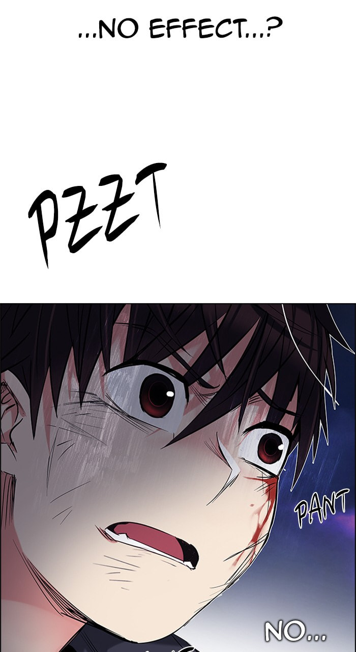 Read DICE chapter 198 image 40 on Lezhin