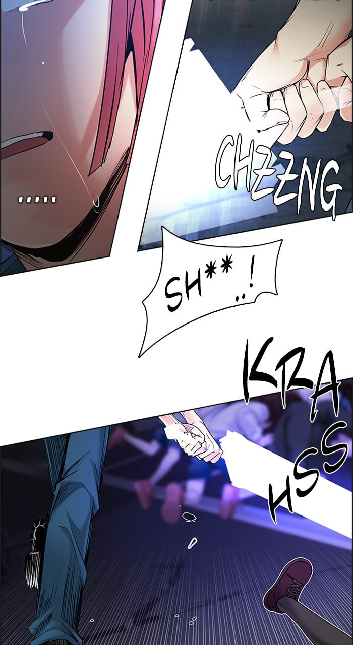 Read DICE chapter 198 image 49 on Lezhin