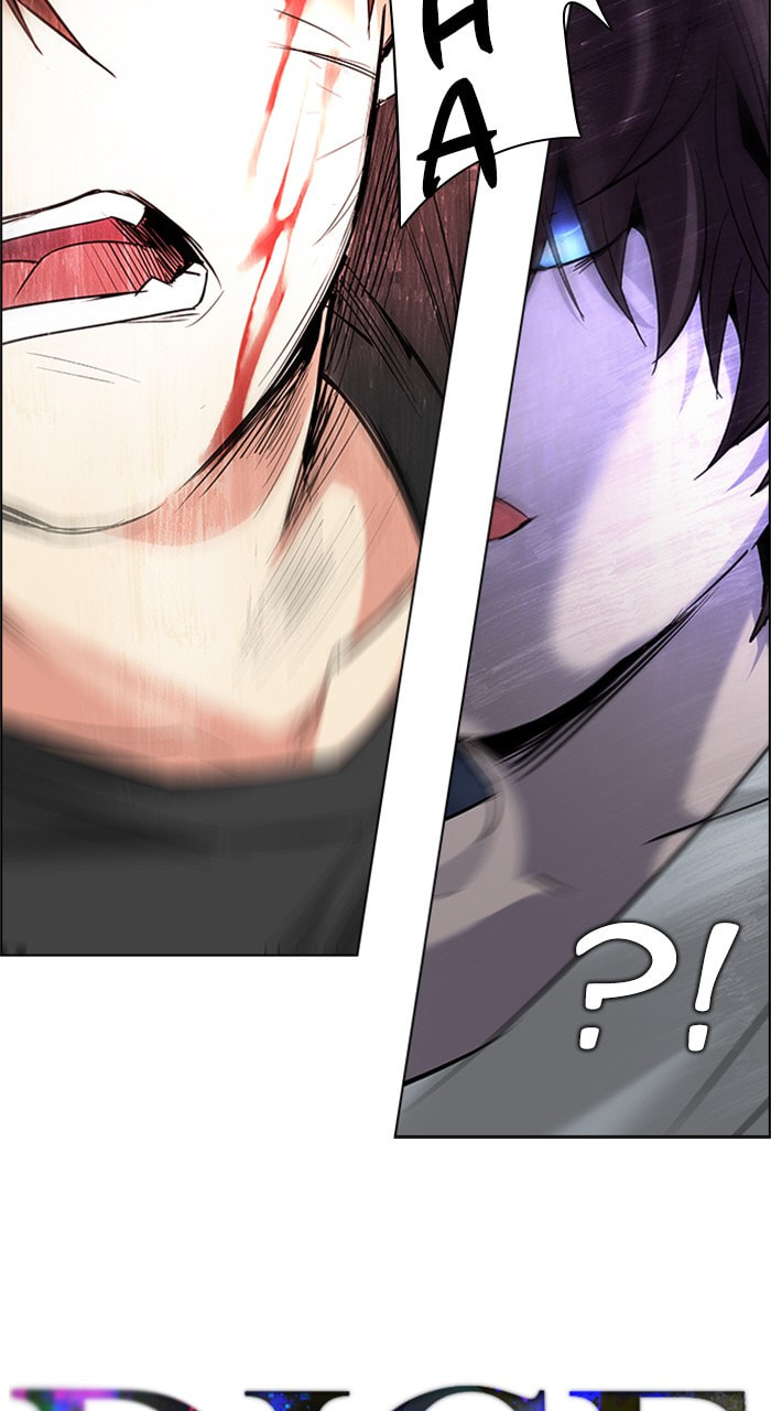 Read DICE chapter 198 image 5 on Lezhin