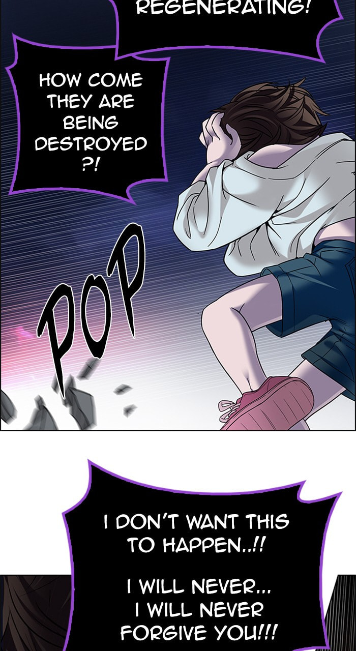 Read DICE chapter 198 image 72 on Lezhin